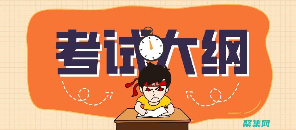 数据库与实践详解