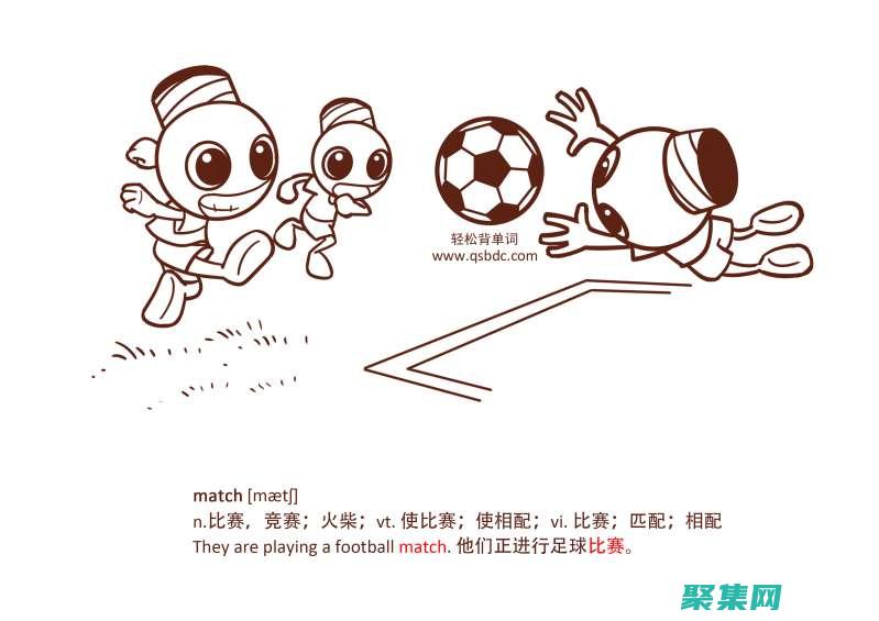 match函数的威力：解锁数据查找和比较的奥秘 (match函数和index函数套用)