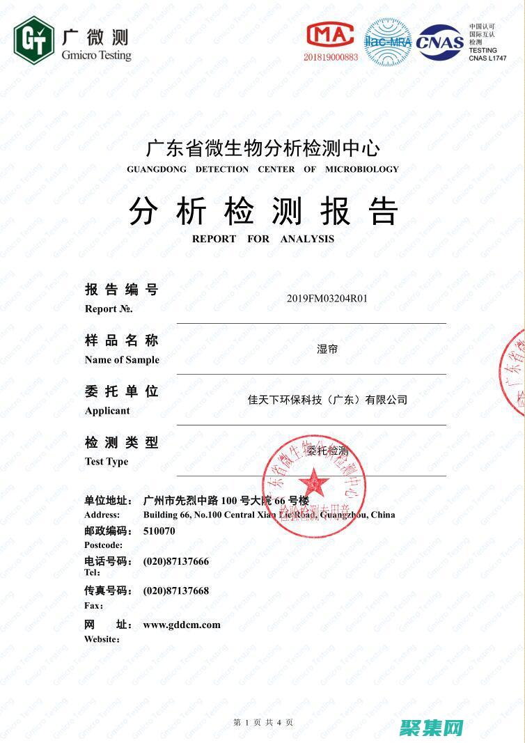 深入剖析match函数