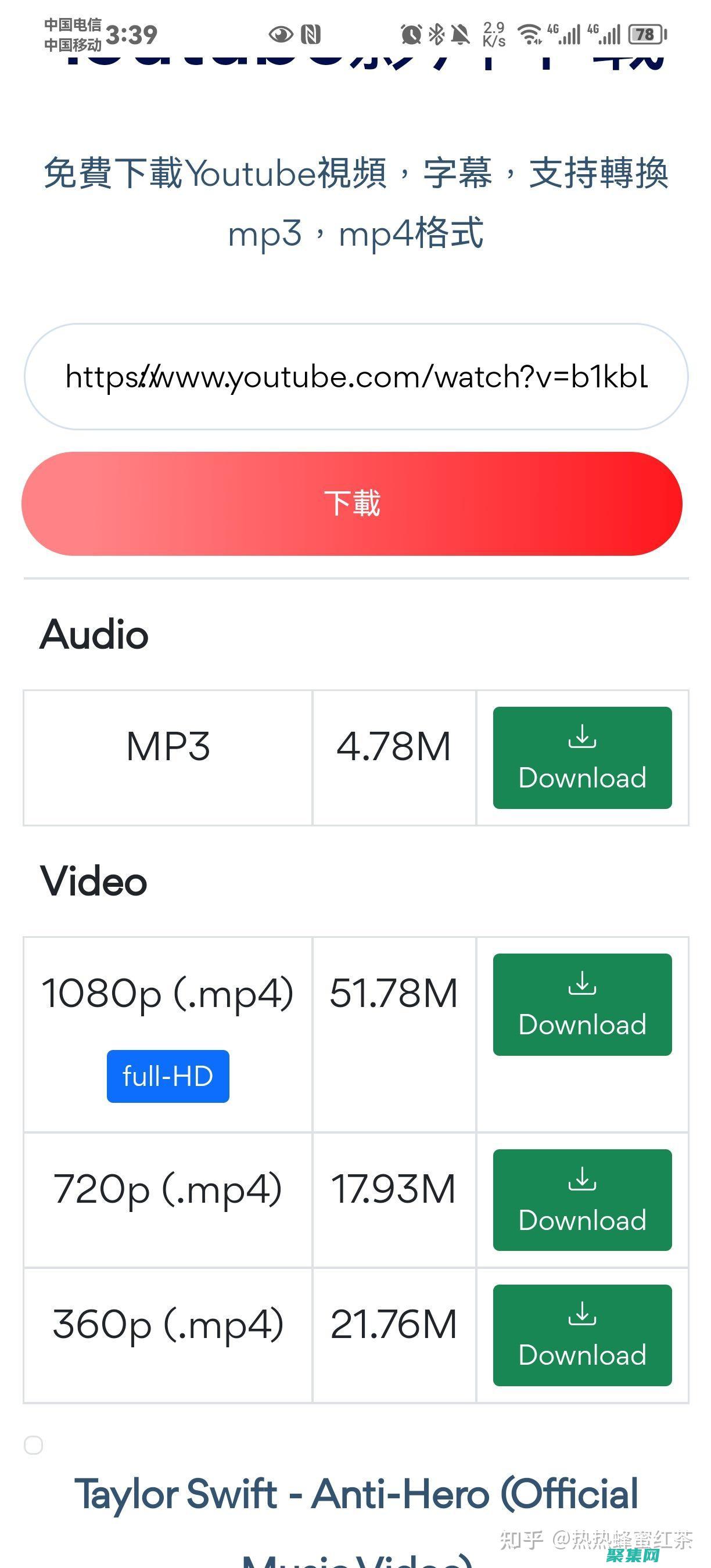 托管来提高和效率