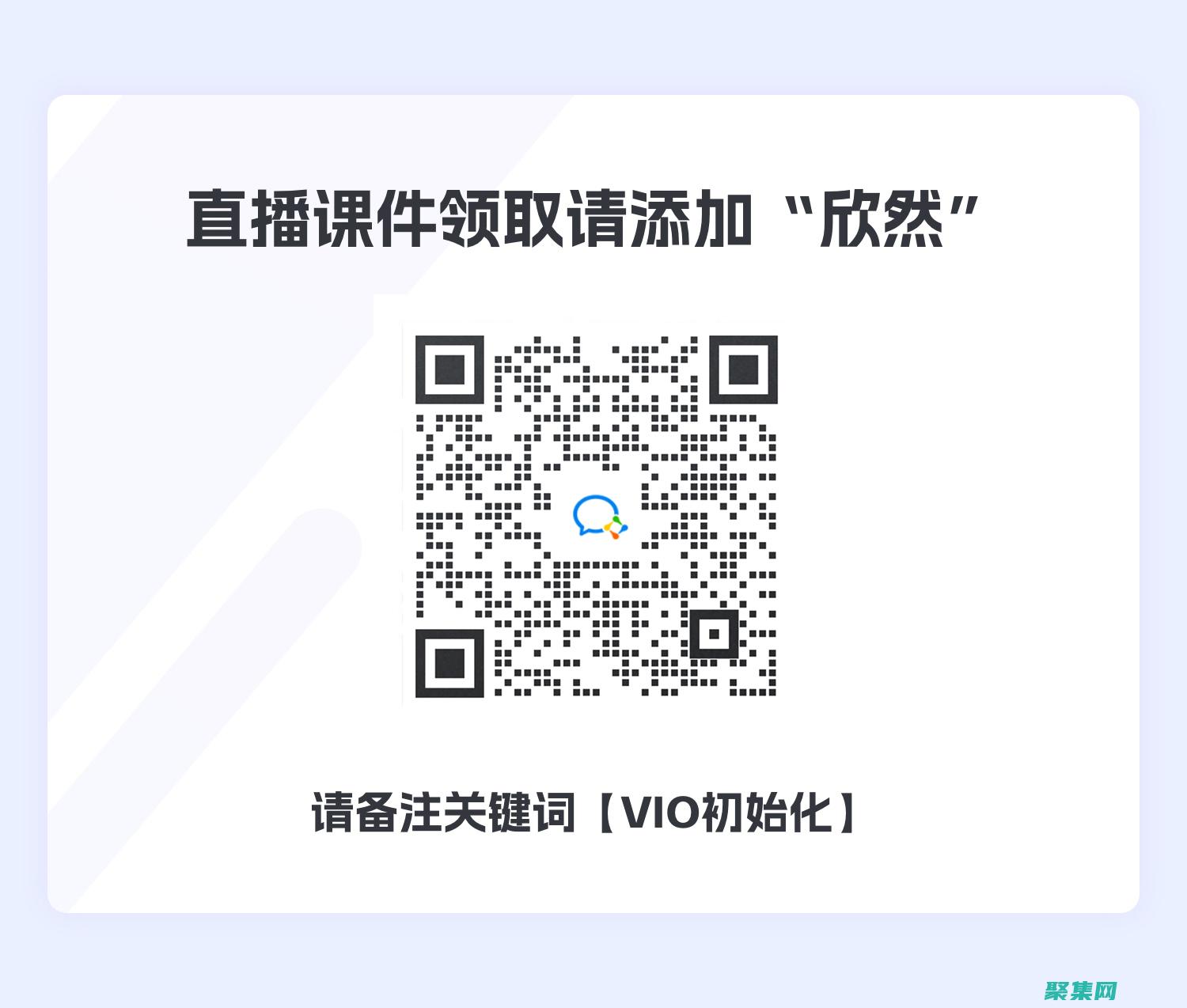掌握vlookup的意义