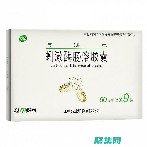 VLOOKUP函数的超能力