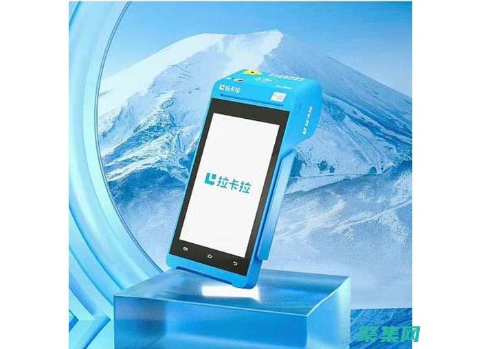 利用rate计算利率