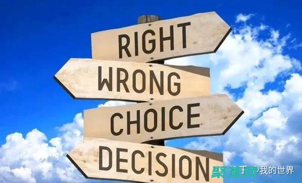 选择最佳计算机编程语言