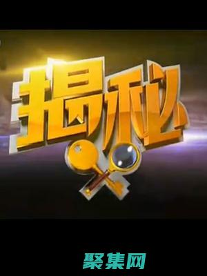 从数据表中无缝提取行数据