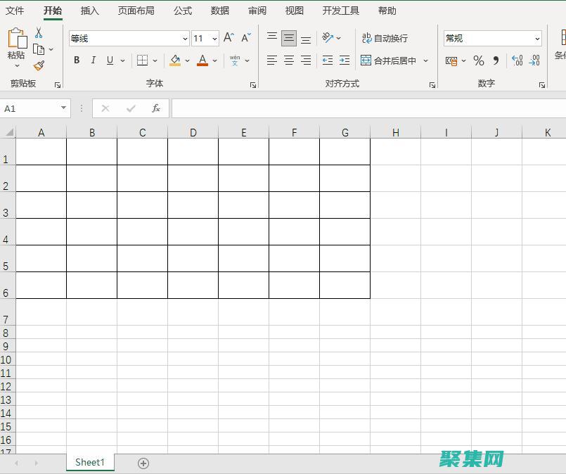 数据分析效率的必备工具
