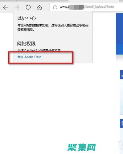 解决安装常见问题的全方位指南