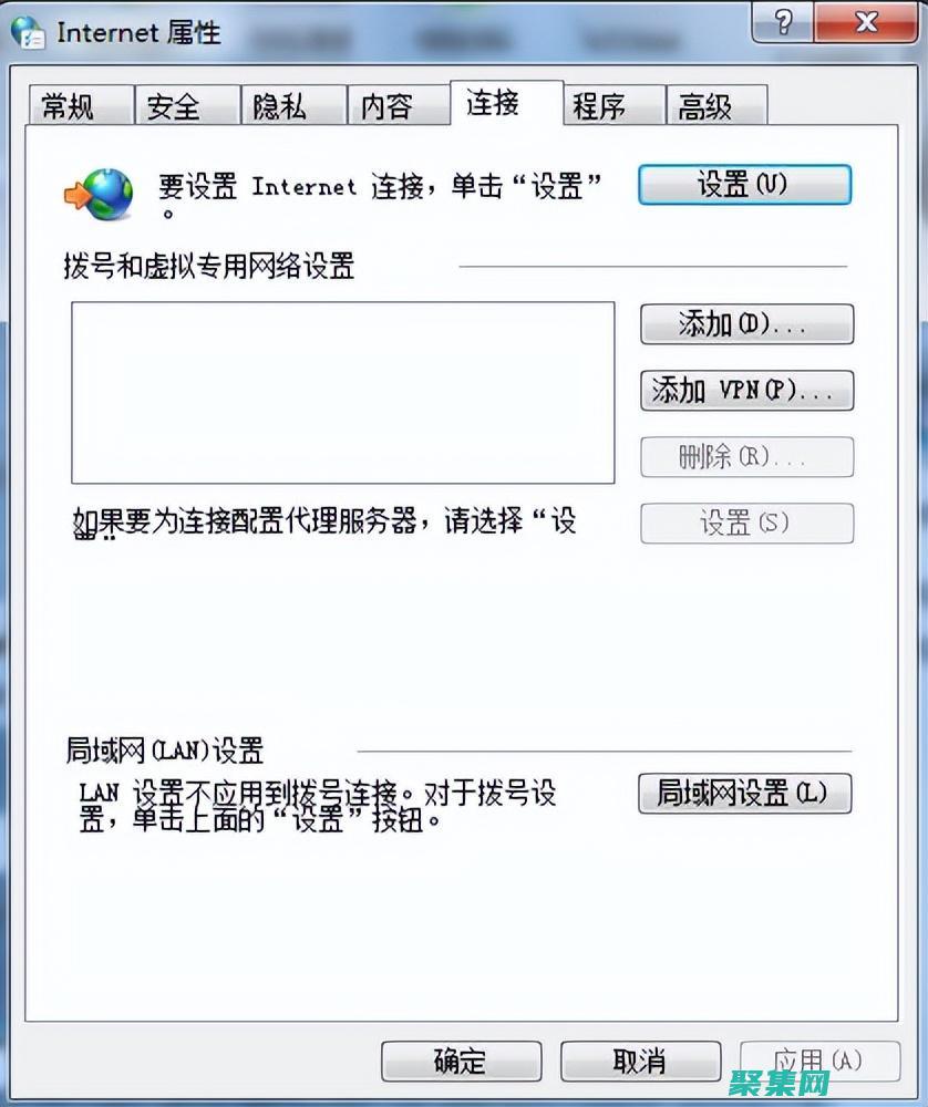 解决无法访问函数的难题