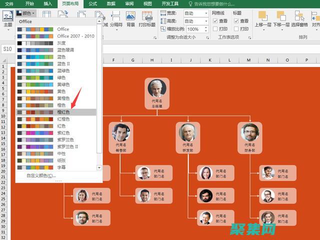消除多余元素的终极技巧