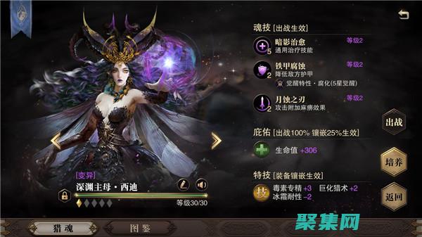 巧妙解决日期难题