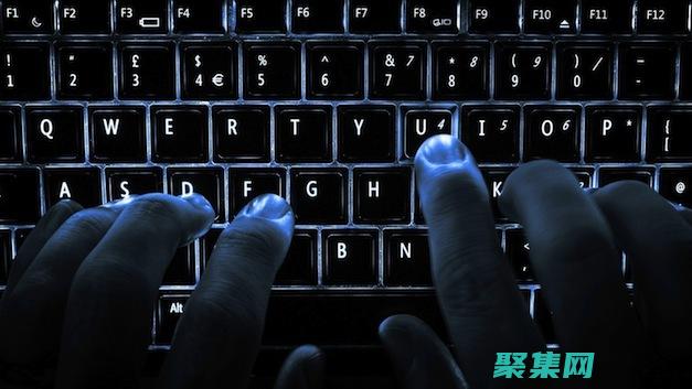 深入分析其挑战和应对方法