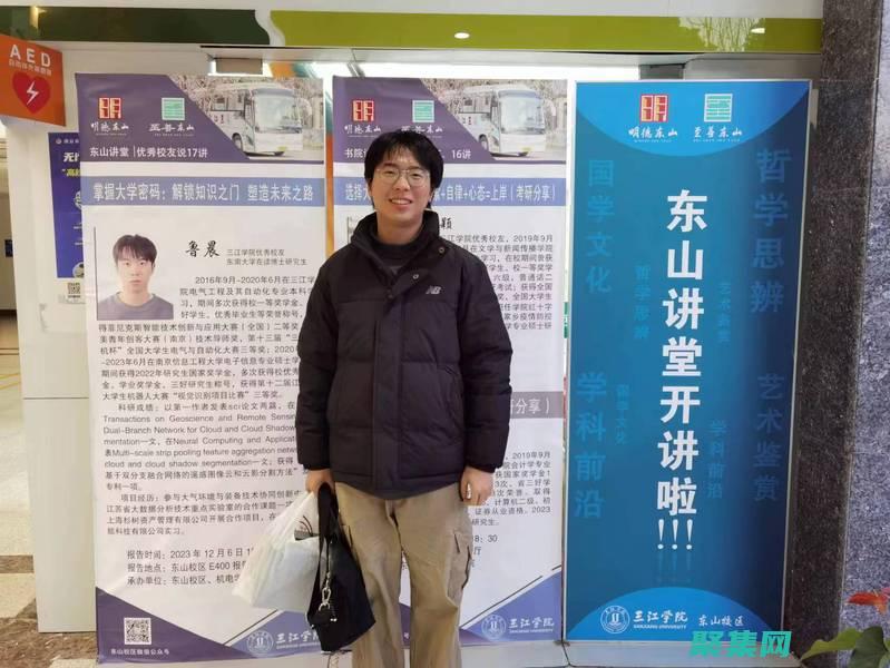 探索全球丰富的开放