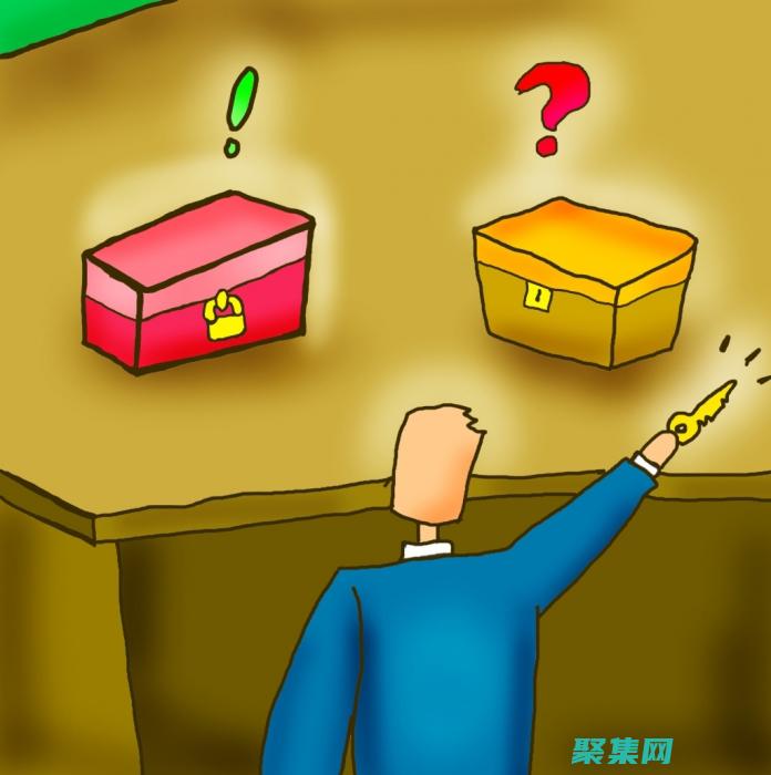 打开知识之门的钥匙