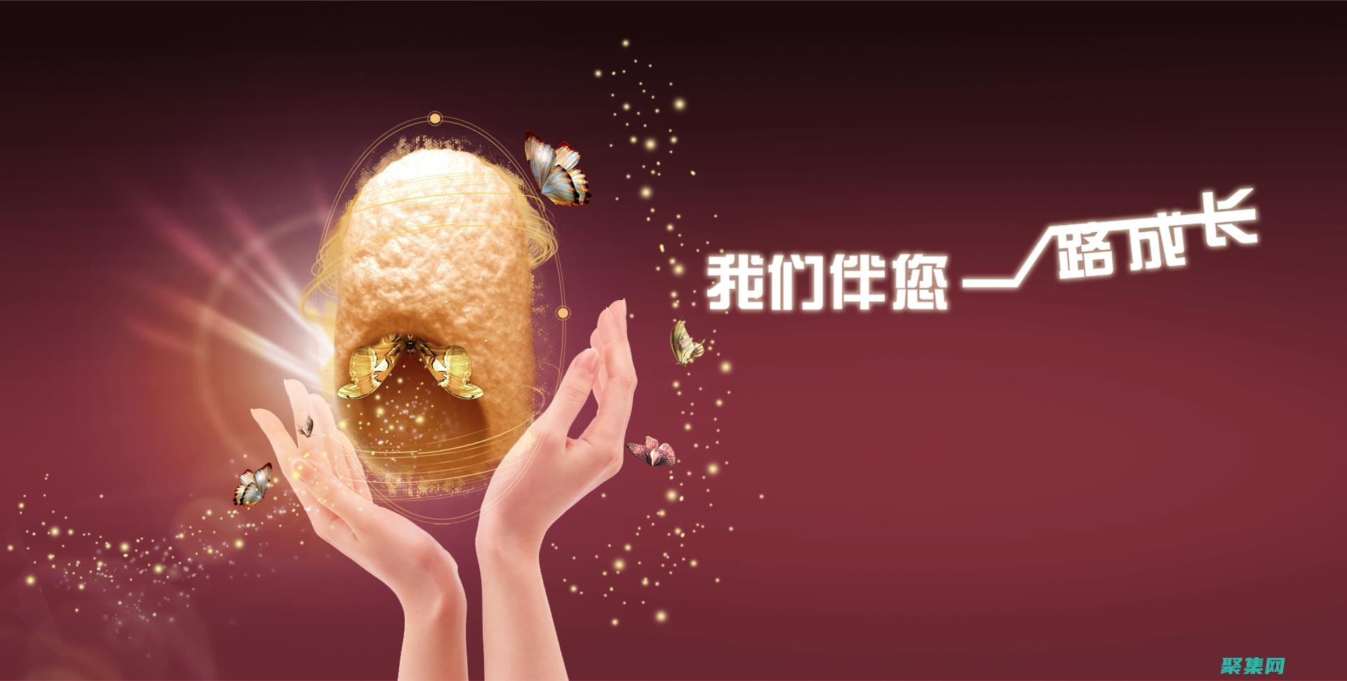 一步步打造你的健康厨房