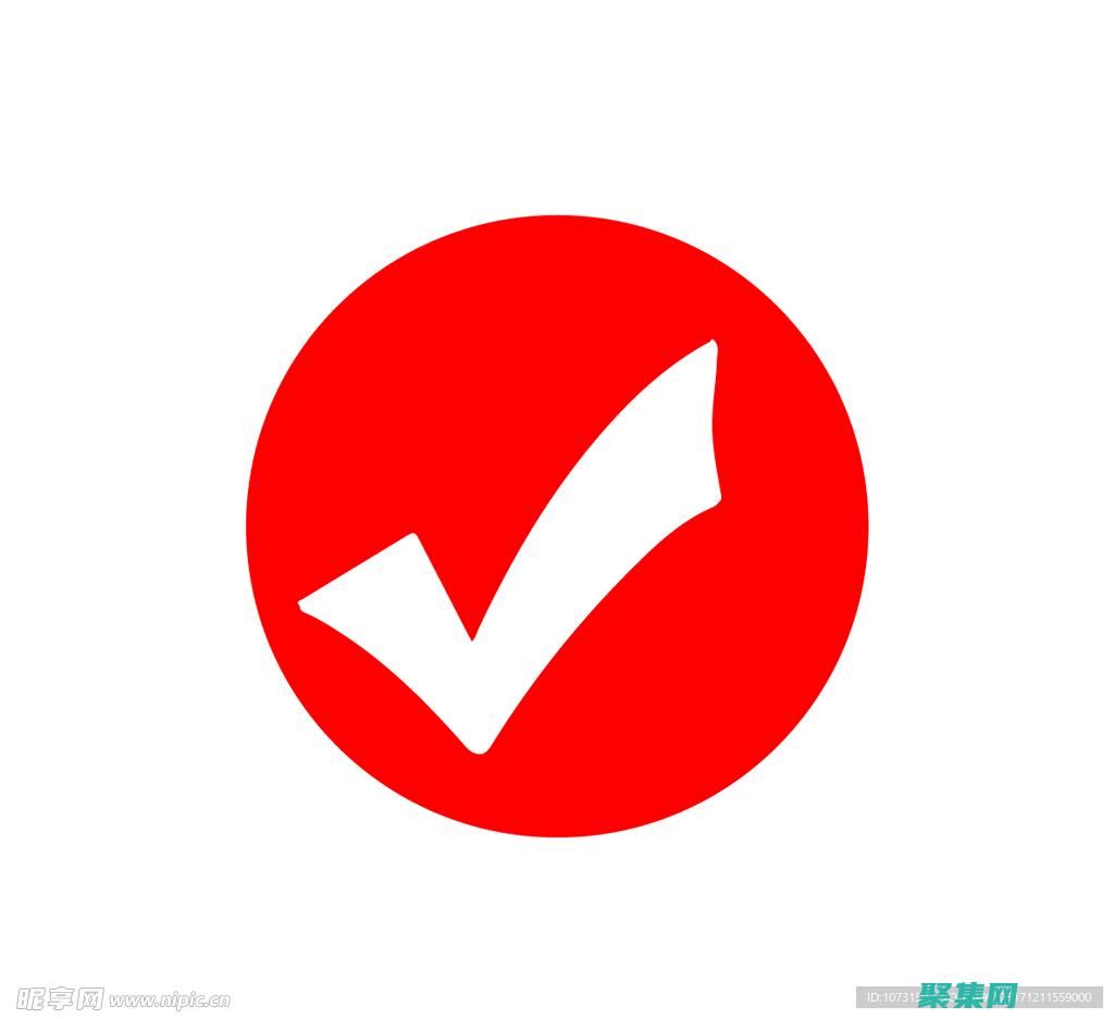 对号函数优化性能