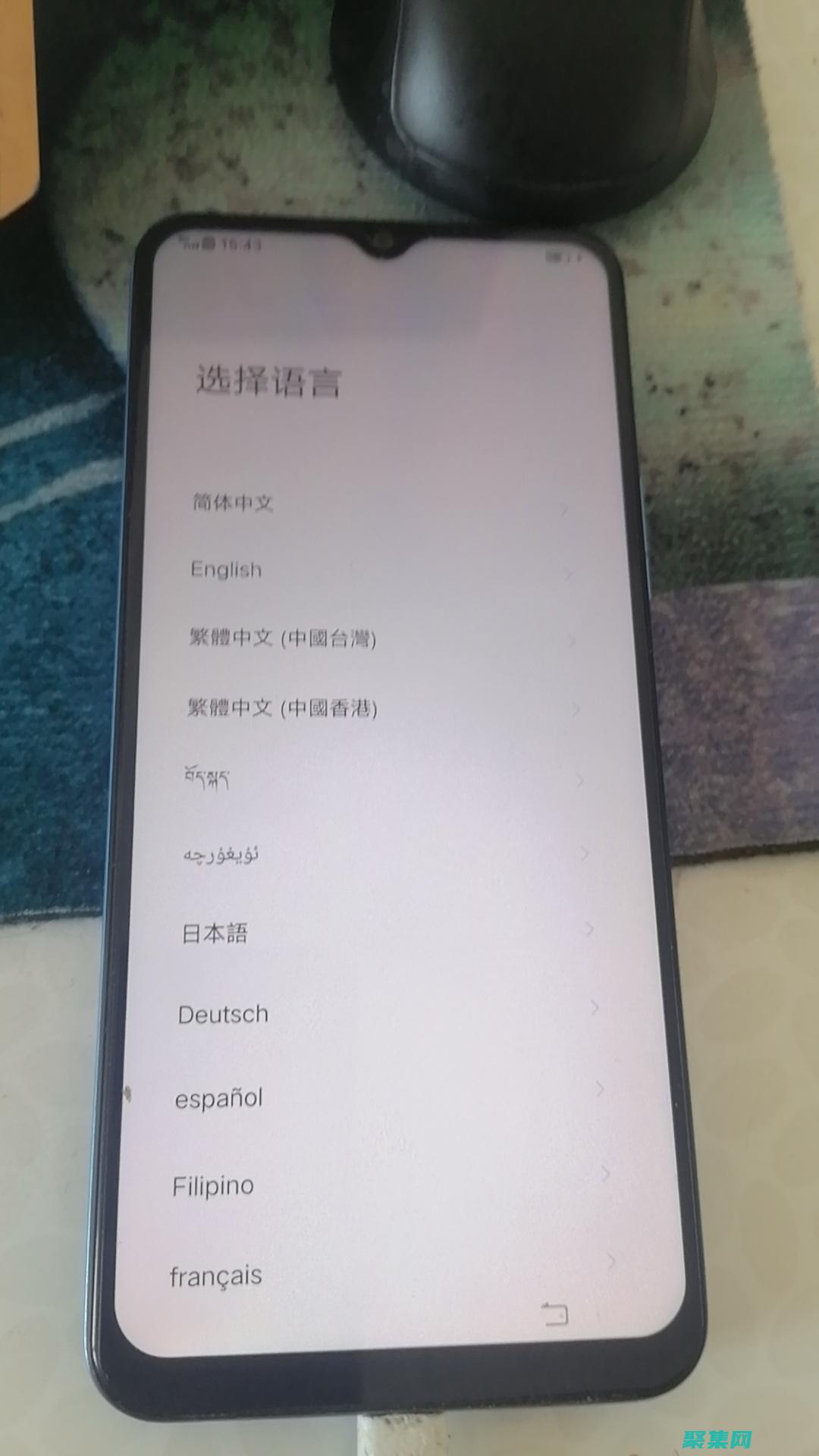 解锁 VLOOKUP 函数的奥秘：一步一步掌握数据查找 (解锁室友的n种方式)