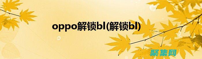 解锁室友的n种方式