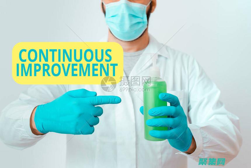 利用供应商和行业不断PMS的