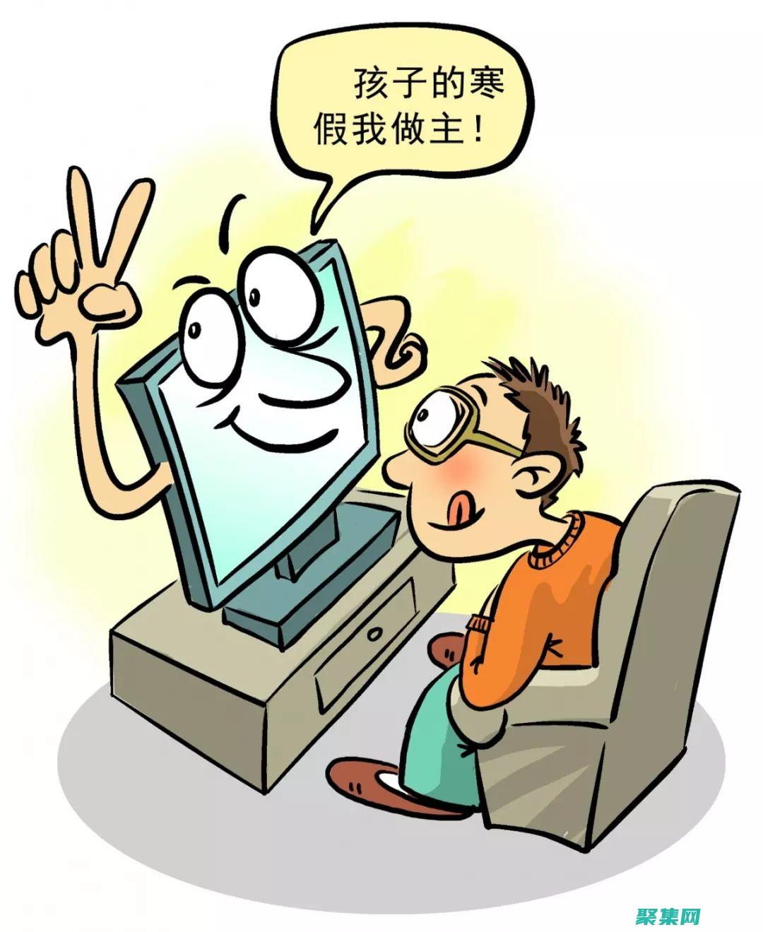 进入电子游戏世界的电影