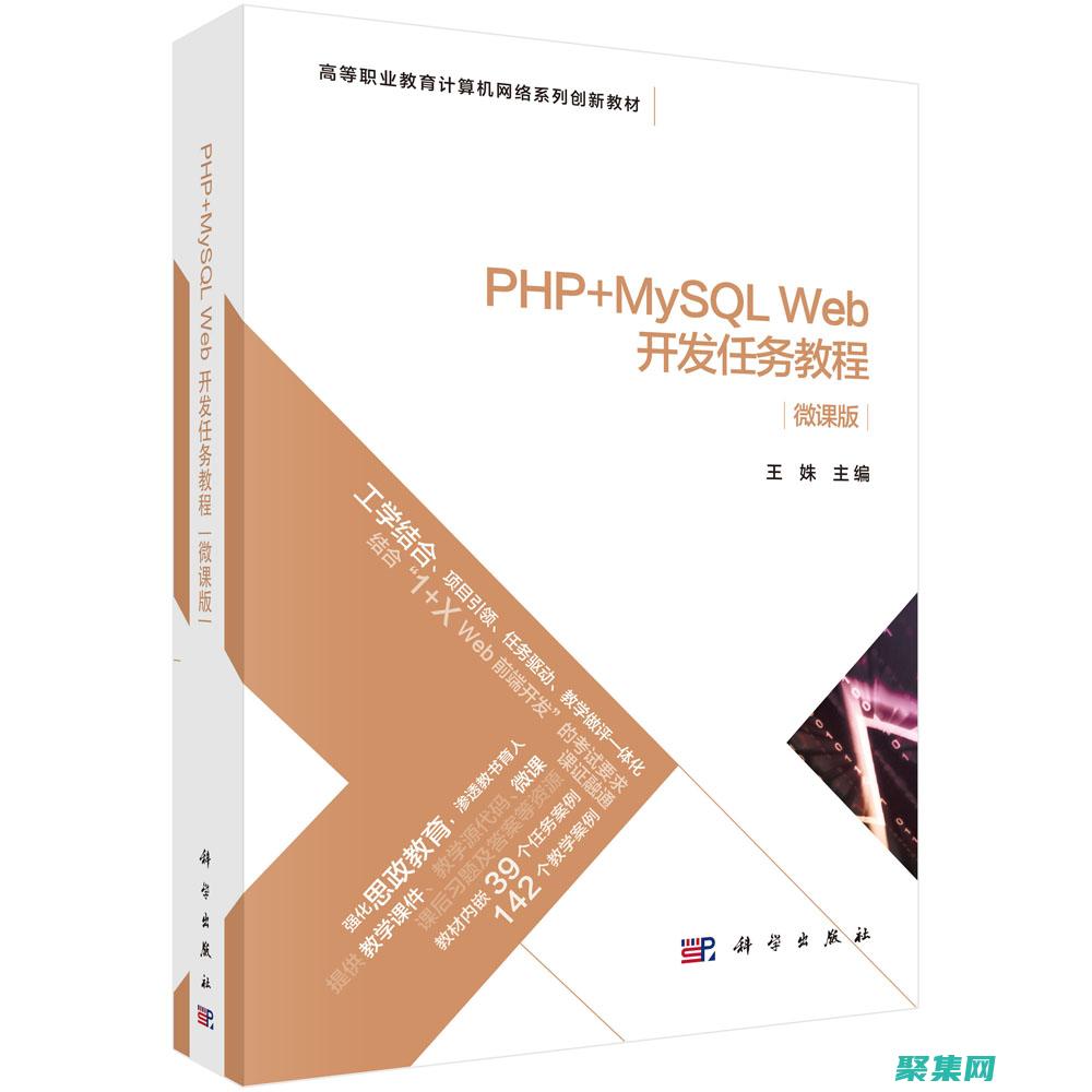 告别前后的空格