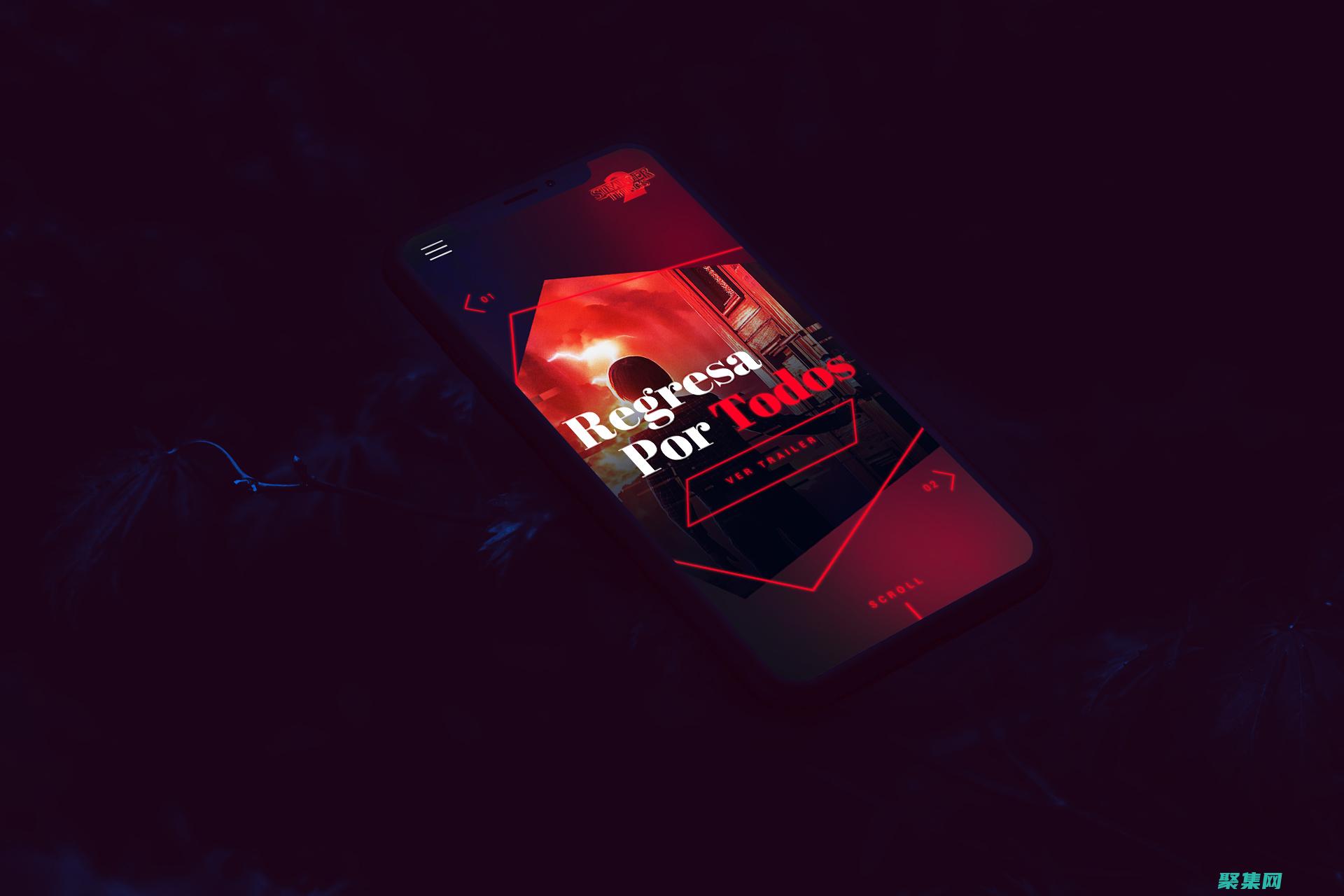 让您的在线脱颖而出