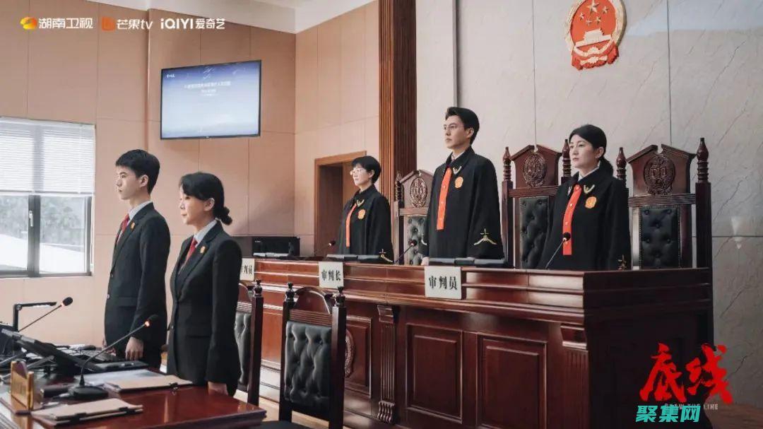 揭秘边框底线怎么做