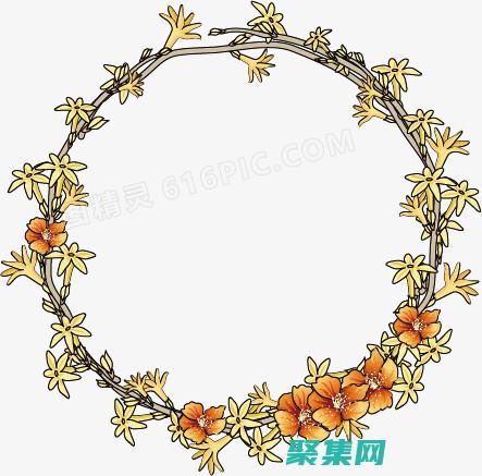 了解边框底线的魔力：提升页面美观 (边框和底线)