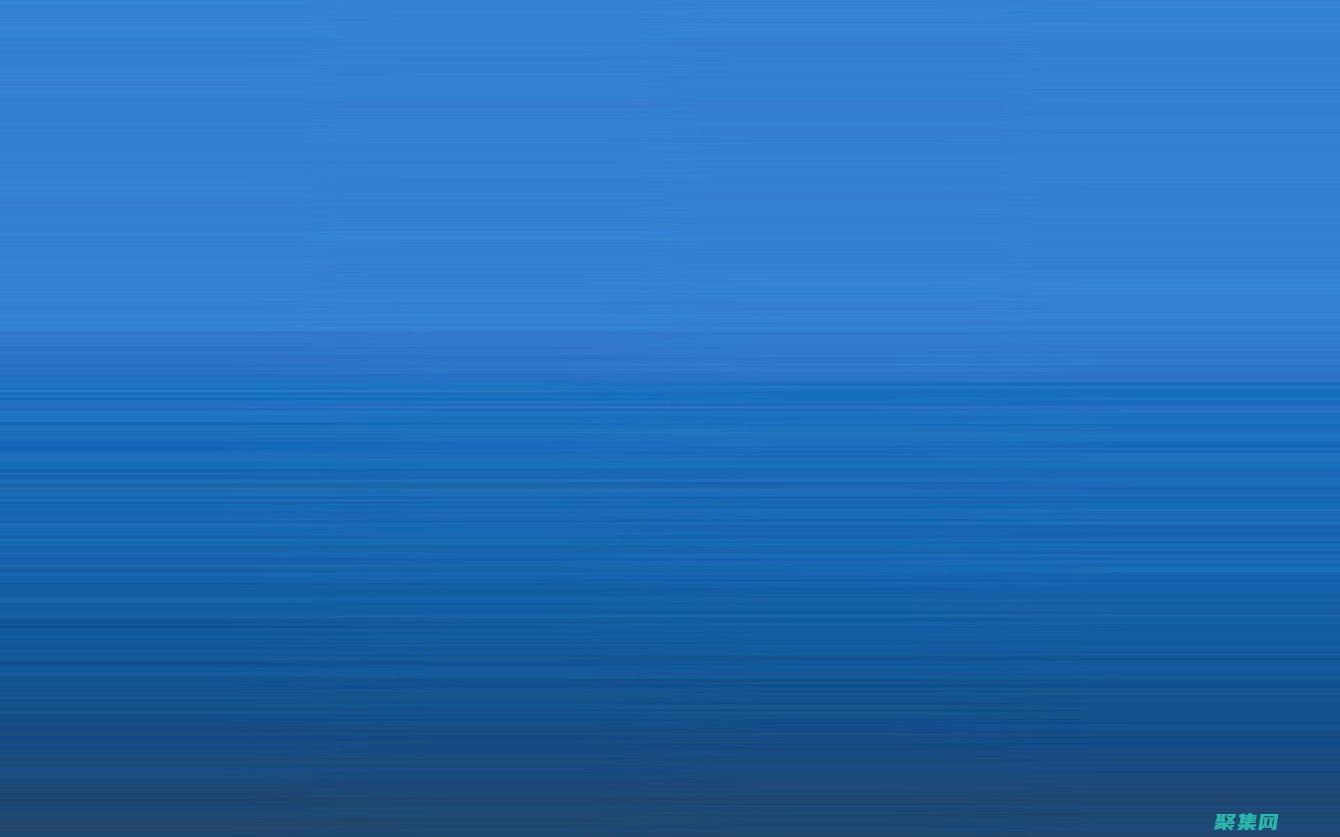 用户和视觉吸引力