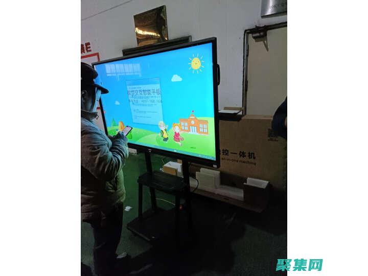 揭秘 JavaScript 世界：终极教程指南 (揭秘java虚拟机:jvm设计原理与实现)