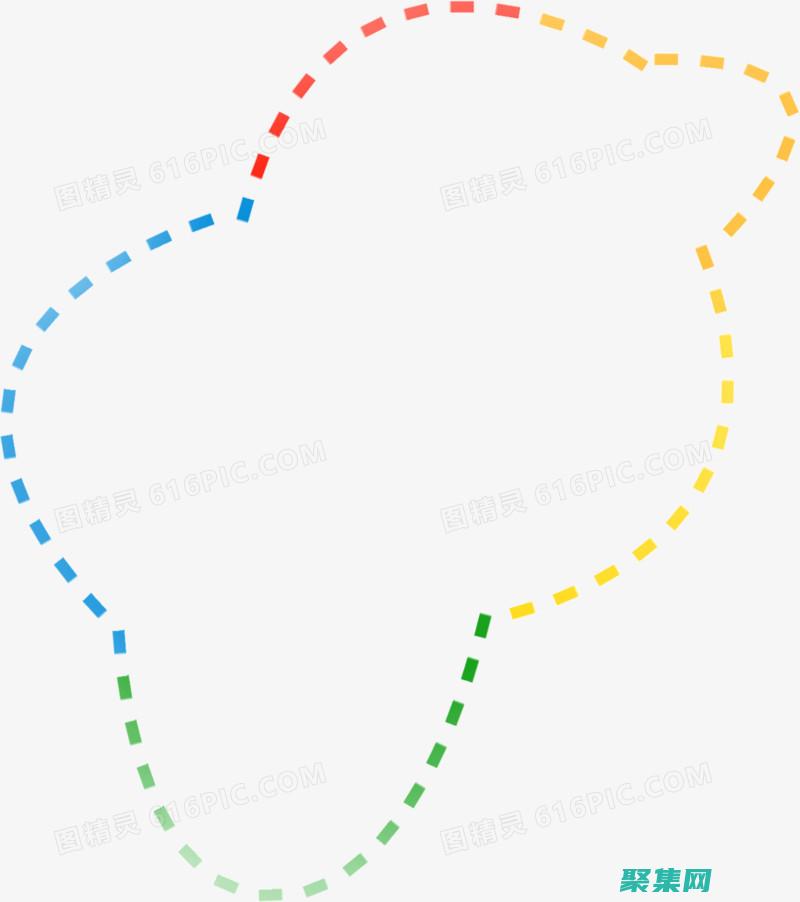 虚线边框怎么设置