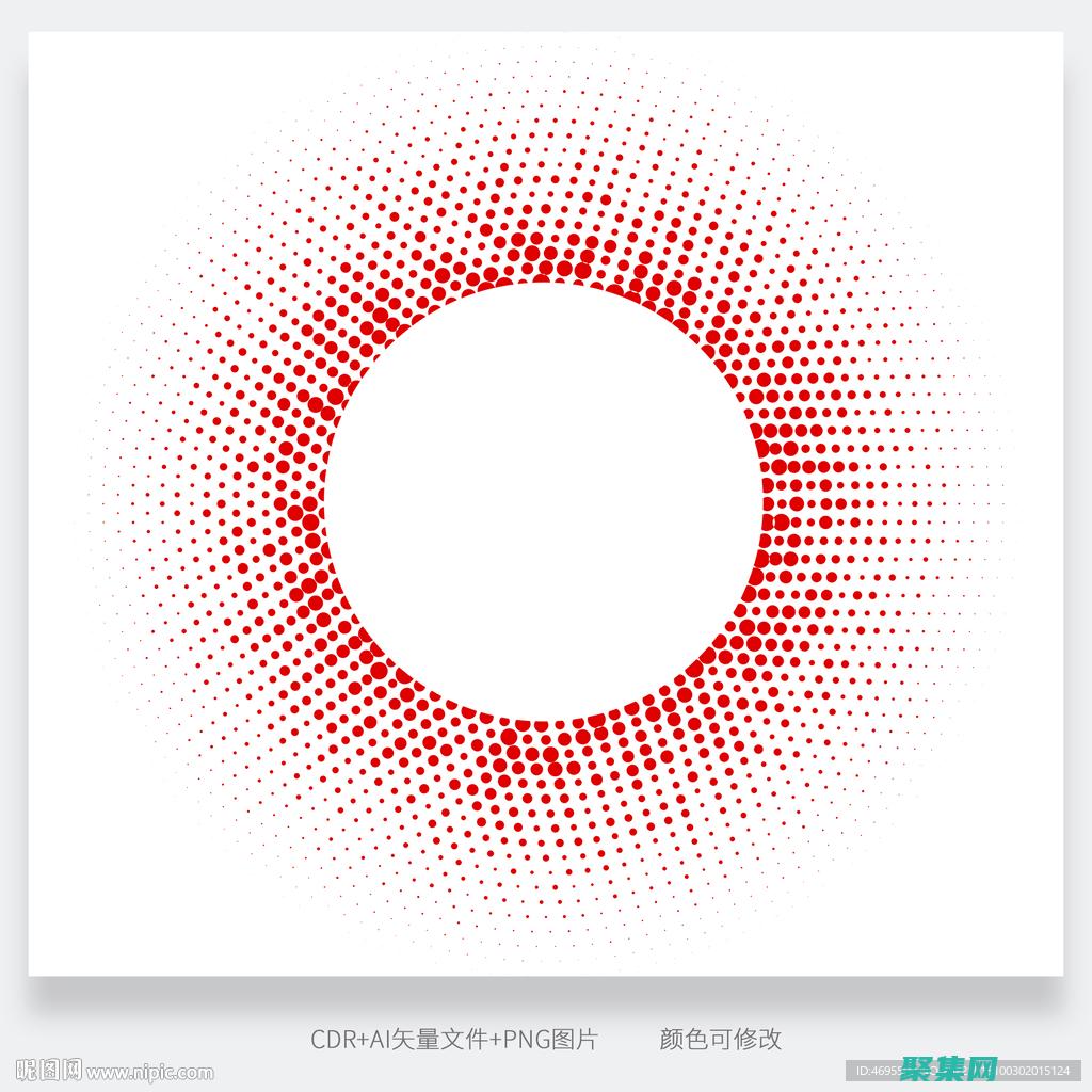 点状边框(点状边框css)