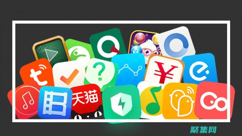 了解应用程序的名称：navigator.appName 属性概述 (了解应用程序的更新信息与最新动态)
