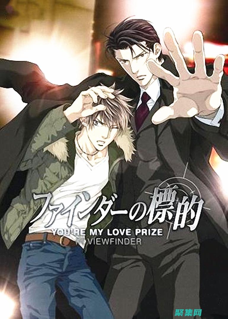 探索dedecms企业模板