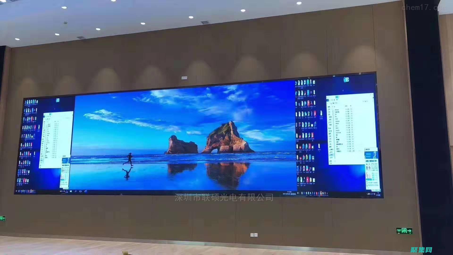 揭开最宽屏显示器的秘密