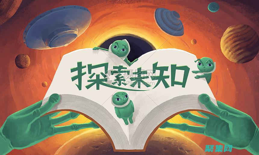 探索海洋的欧美动画片