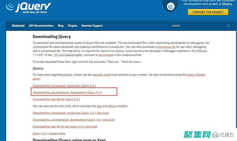 利用jquery选择器获取元素并设置样式