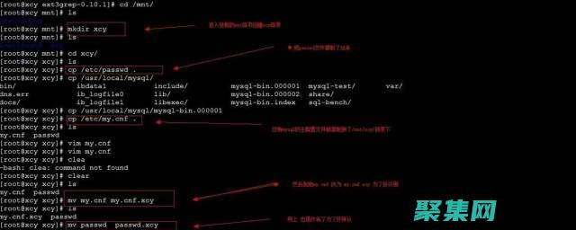 自带防火墙叫什么