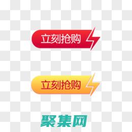 立刻免费的个人网页模板