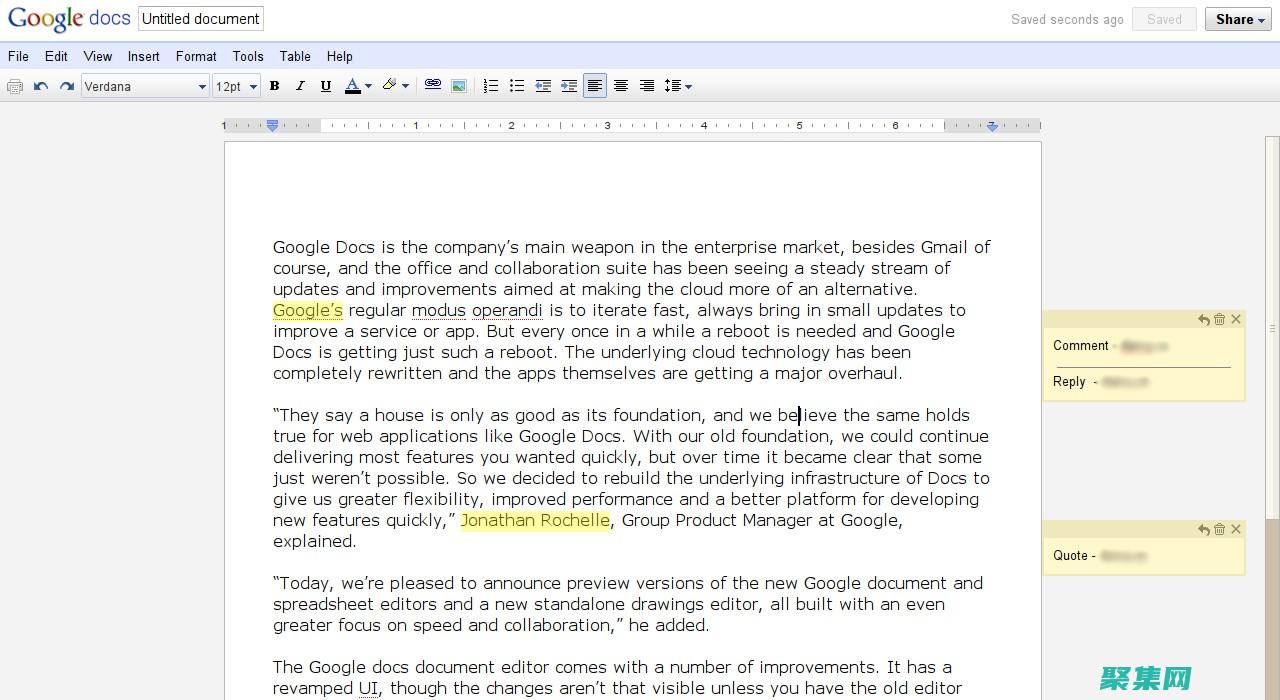 doc声明是什么意思