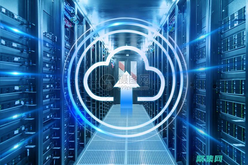 存储在哪里打开