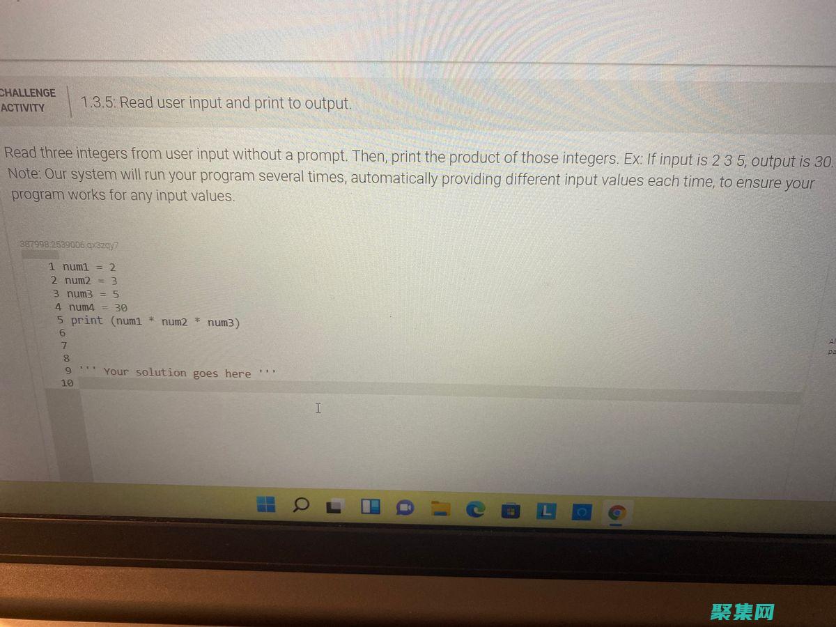 input 属性：深入了解 HTML 输入元素的基础知识 (input属性有哪些)