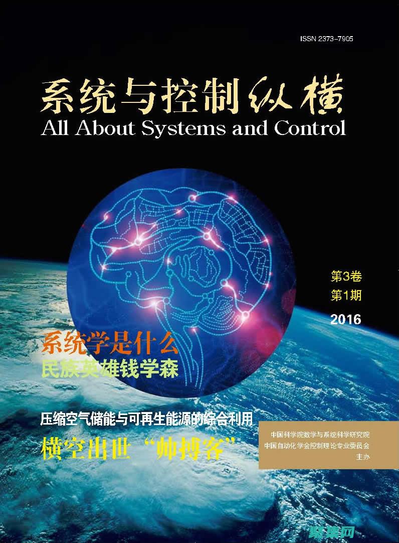 理解和操纵数组长度