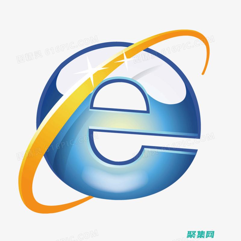 考虑使用 enum 而不是基于整数值的 case。 (考虑使用来预防医疗器械相关性压疮)