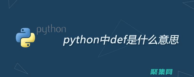 子句处理所有意外情况