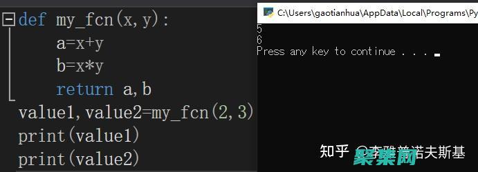 使用 default 子句处理所有意外情况。 (使用的繁体字)