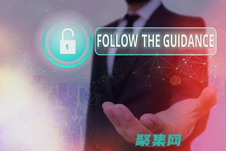 如何索引改善可搜索