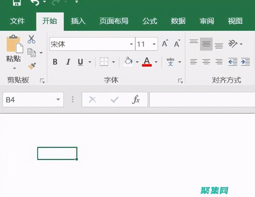 表格边框在网页设计中的作用及应用 (表格边框在网上怎么弄)