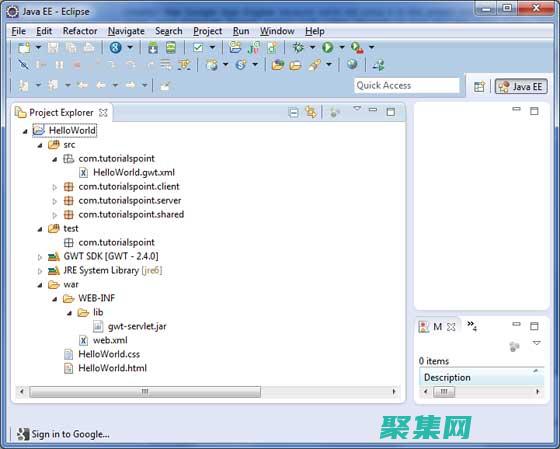 GWT-Ext 进阶指南：解锁高级特性和最佳实践 (gwtexe)