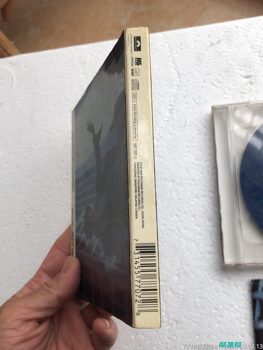 释放你的在线潜力：令人惊叹的公司 (释放你的全部)