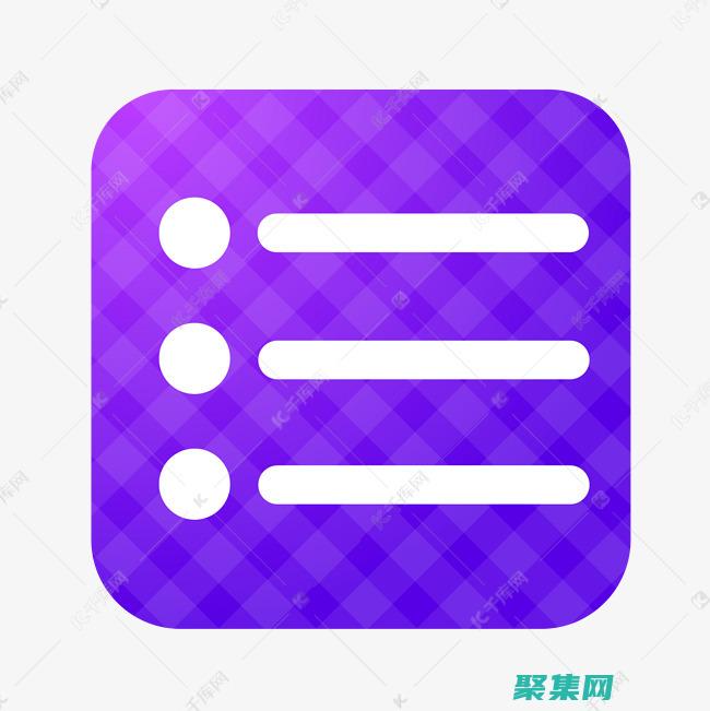 了解自定义Android列表首